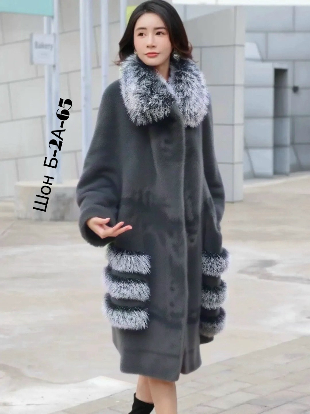 шубы из китая,женское меховое пальто,женское зимнее пальто из натурального меха норки,шуба женская,пальто длинное искусственный мех