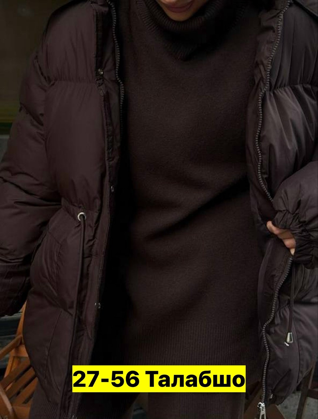 пуховики женские,куртка пуховик,женская куртка зимняя,куртка женская,пуховик