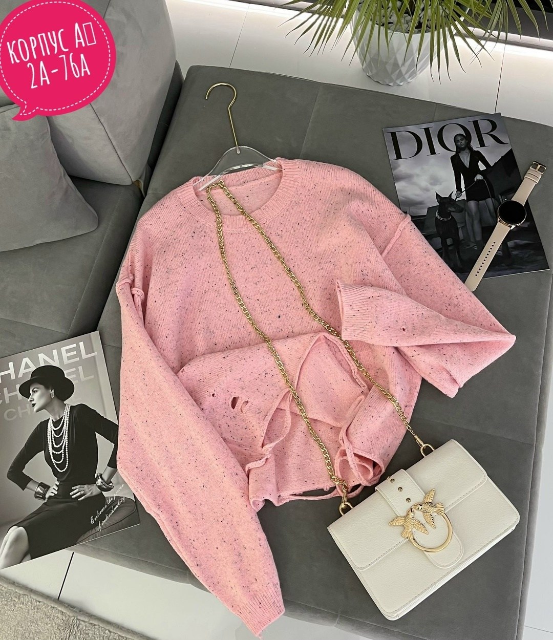 женская кофта,кофта вязаная,свитер женский кофта,свитшот джемпер,водолазка кофта