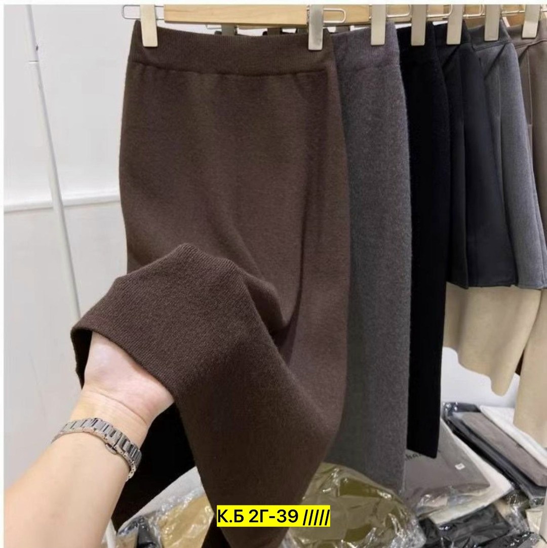 юбка женская длинная,трикотажная юбка,юбка средней длины,шерстяная юбка,юбка женская