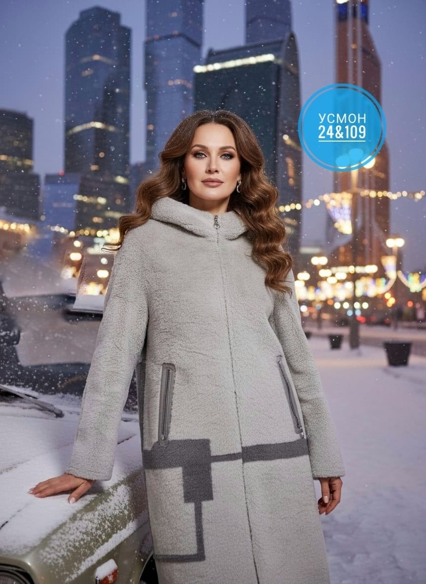 комбинированное пальто,пальто женские,пальто зимнее,теплое пальто,зимнее женское пальто