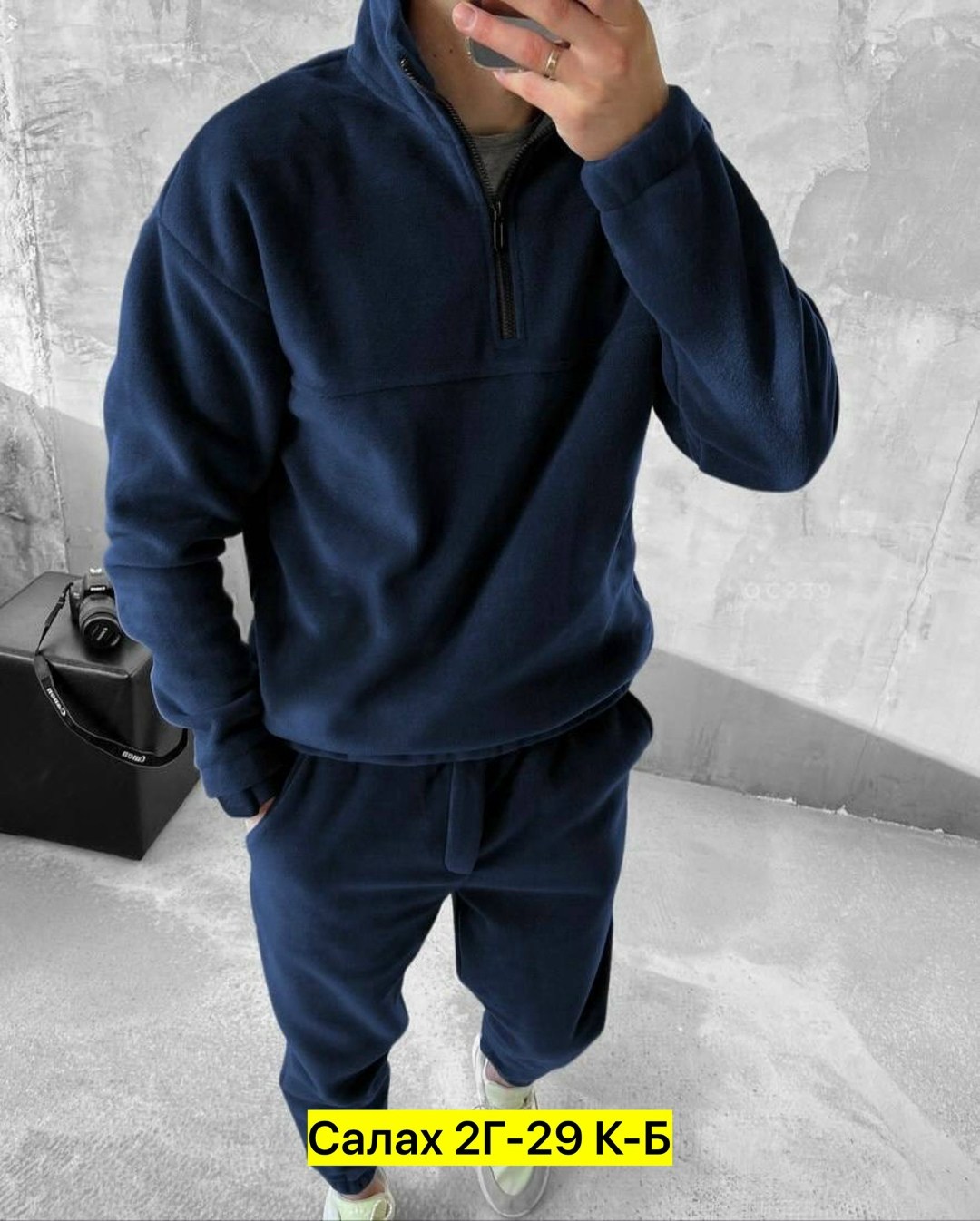 спортивный костюм мужской на флис,костюм на флисе мужской,мужские спортивные костюмы,флисовые костюмы,костюм на флисе