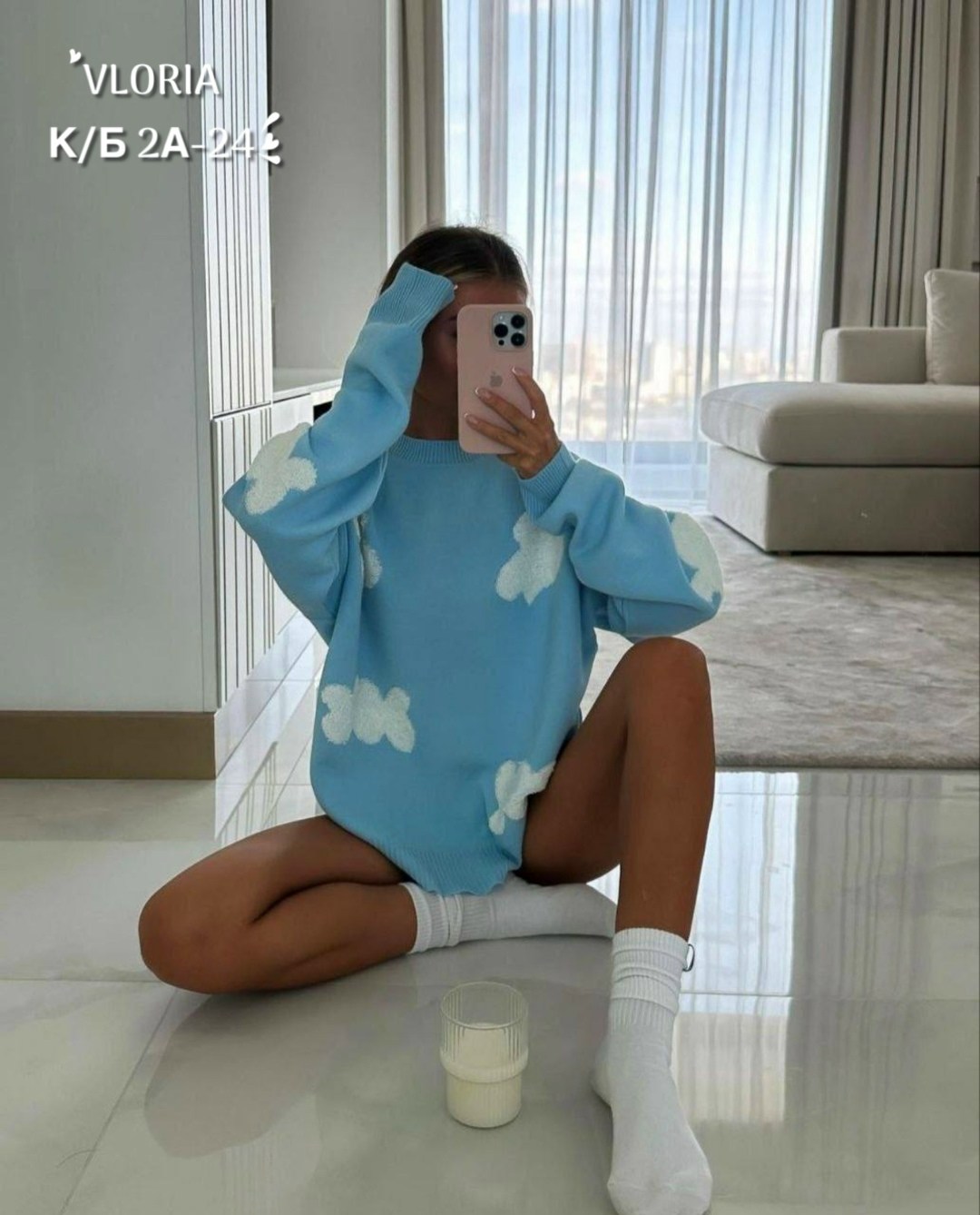 кофта голубая,свитер кофта,женская кофта,джемпер женские,модный джемпер