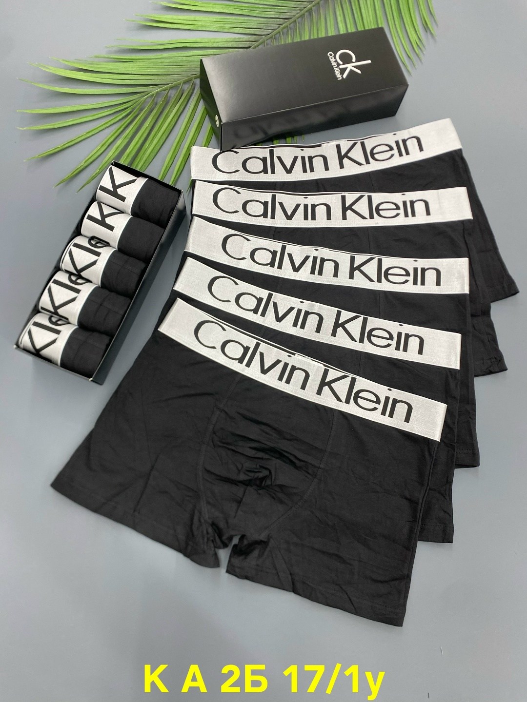 подарочный набор трусов для мужчины,трусы мужские calvin klein,комплект трусов мужских,набор трусов для мужчин,набор трусов кельвин кляйн 5 штук