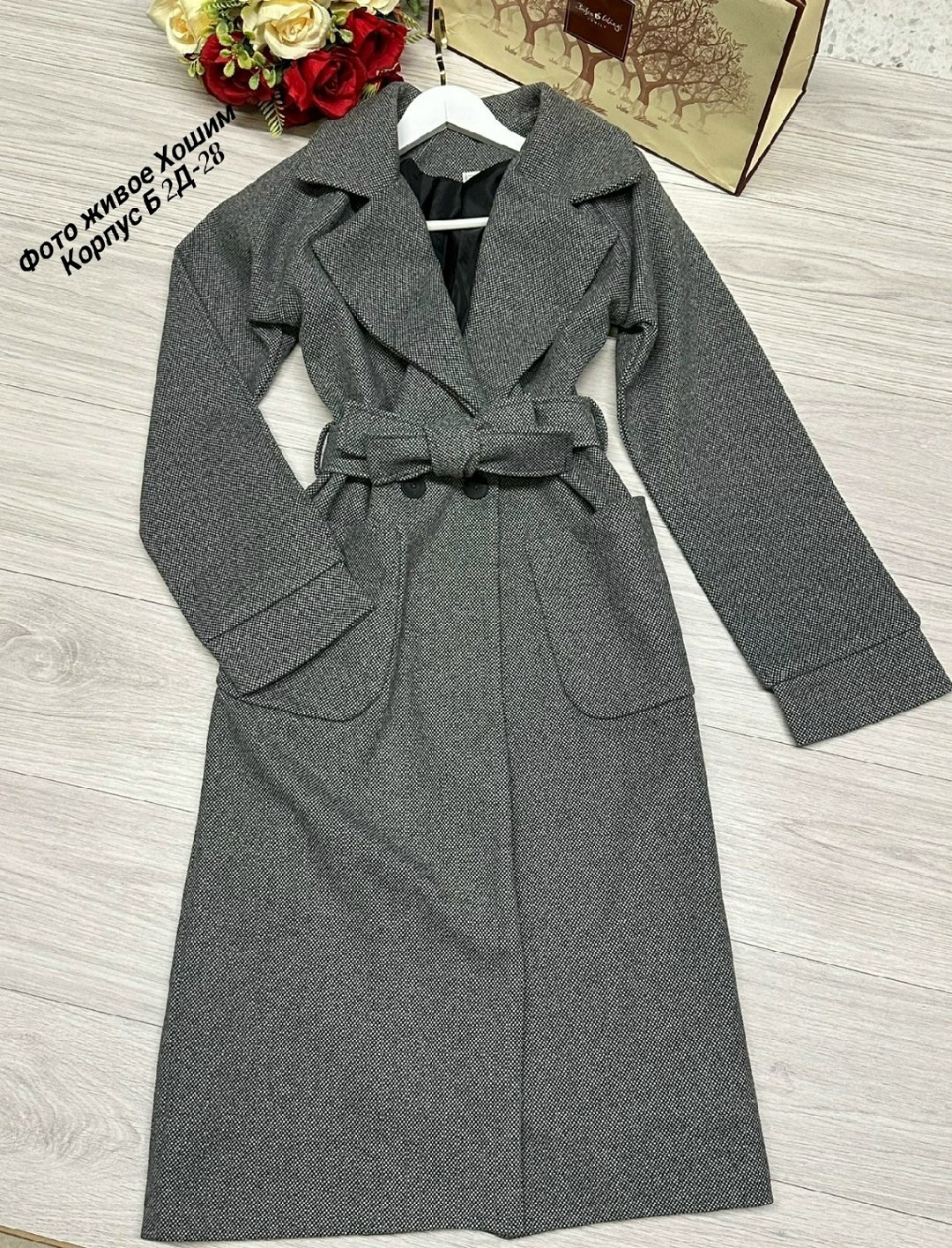 стильное пальто,удлиненное пальто,пальто кашемир,кашемировое пальто женское,модное пальто