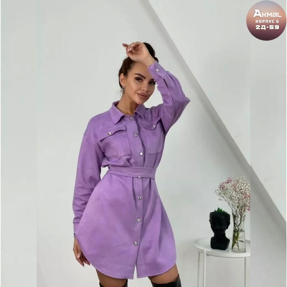 женское платье рубашка,платье рубашка с поясом,платье рубашка теплое,костюм платье рубашка,платье рубашка