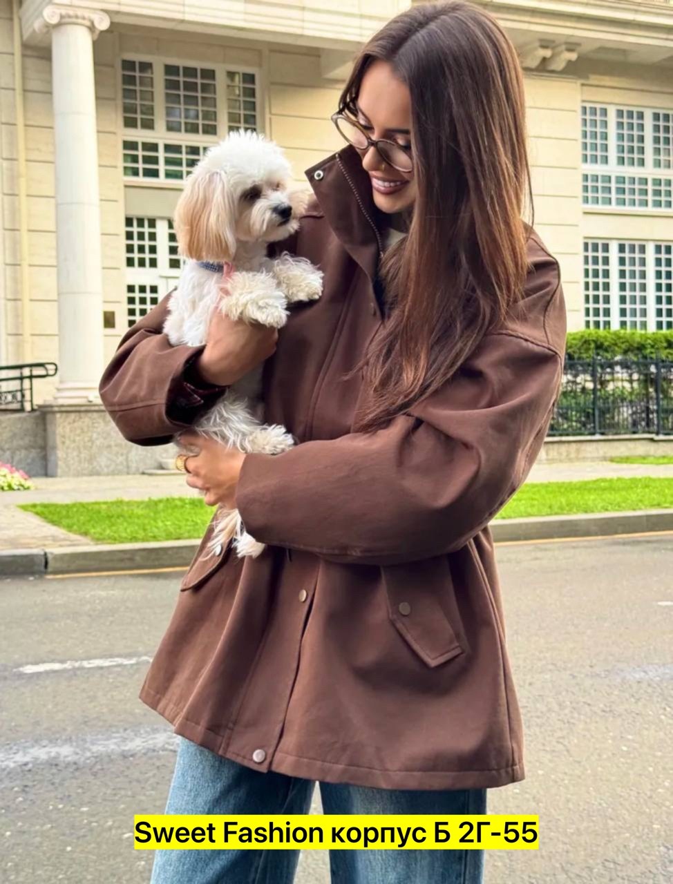 демисезонная куртка,демисезонная женская куртка,куртка стильная,куртка,легкая куртка