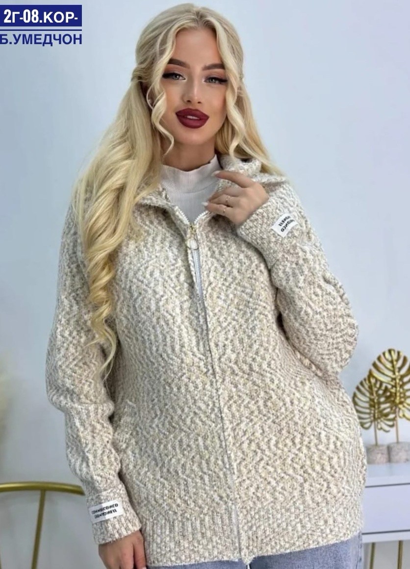 кардиган,кардиган ангора,кофта кардиган,материал для кардигана,женские кардиганы