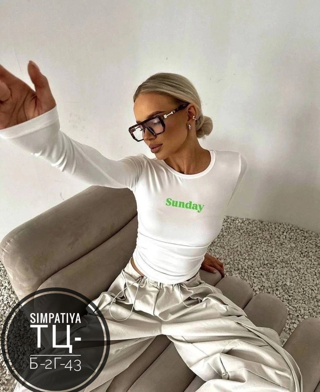 белые брюки,женские брюки карго,широкие брюки карго,женские штаны карго