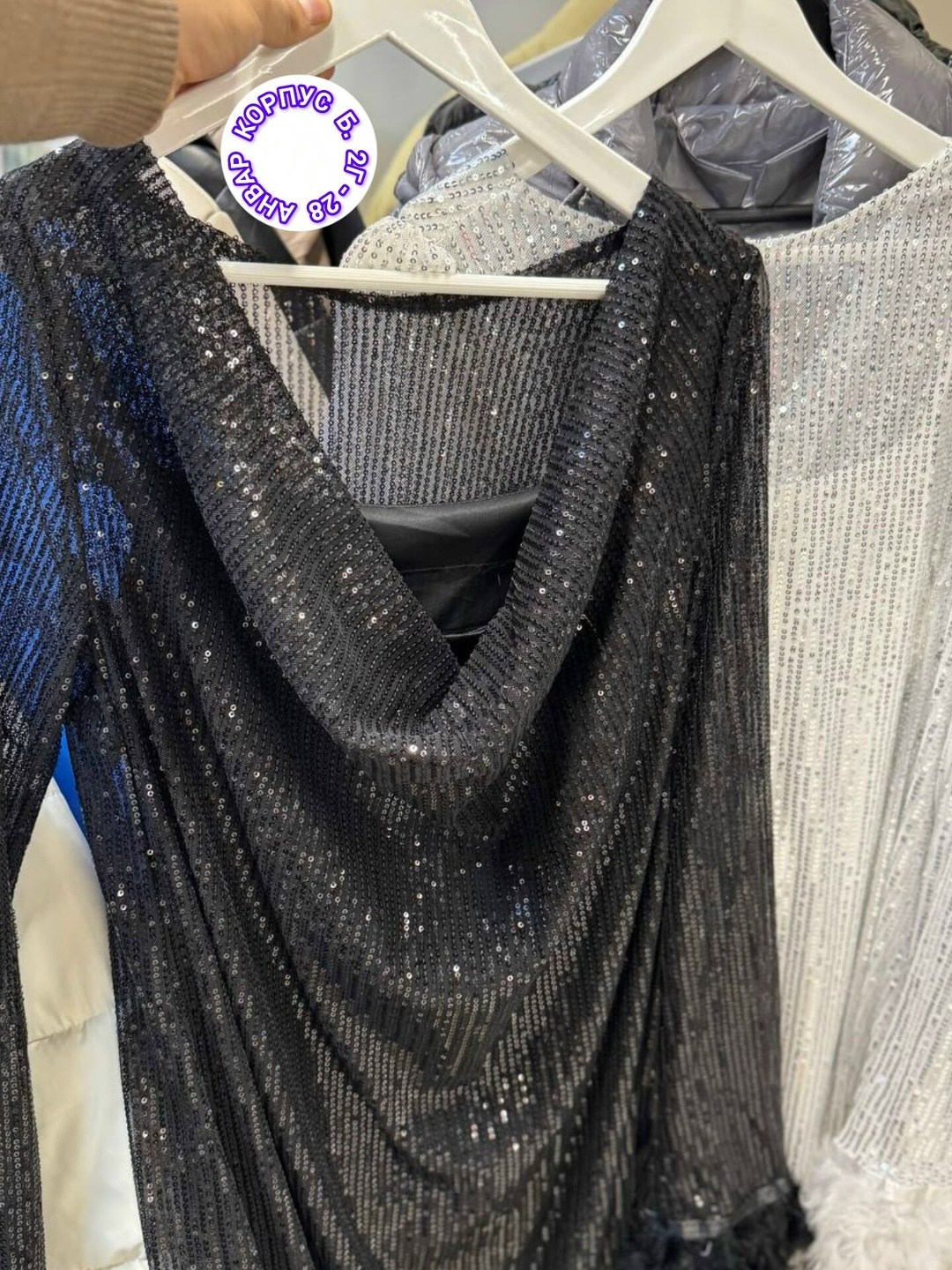 платье с перьями,платье с блестками,вечернее платье с перьями,новогоднее платье,свадебная платье