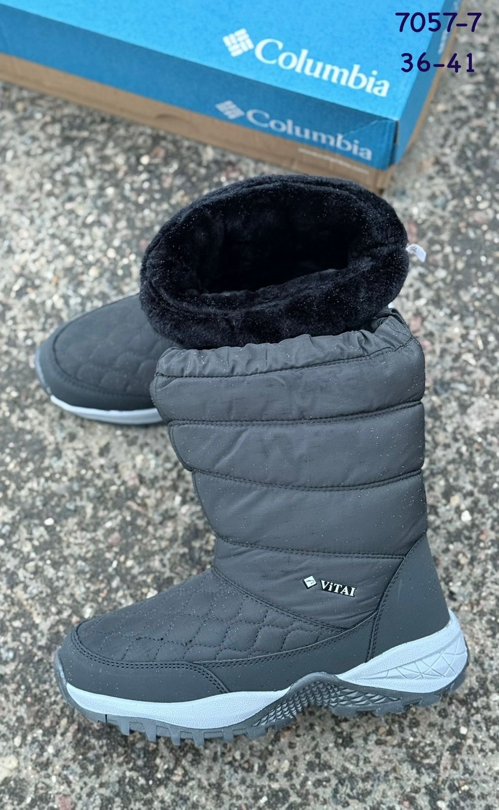 дутики columbia,,сапоги columbia,дутики мужские зимние columbia,дутики ех тим женские