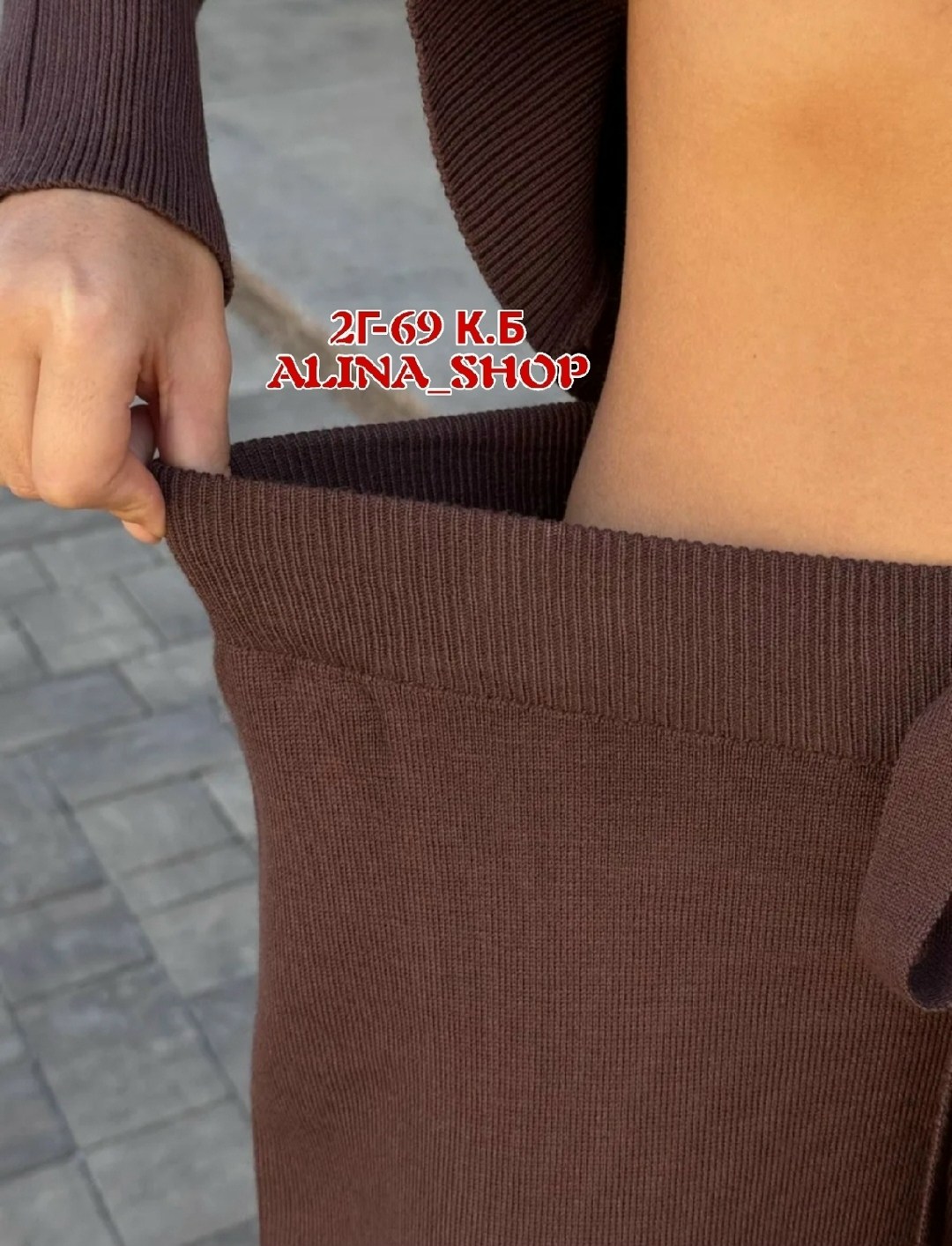 кофта женская,свитер женский вязаный,свитера женские,теплая кофта,трикотажные костюмы