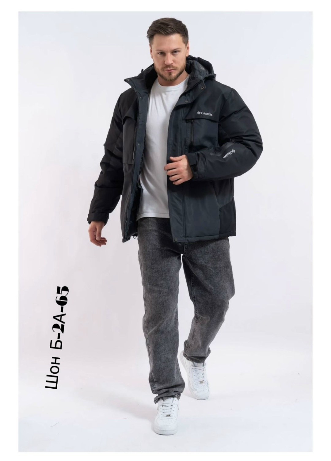 куртка спортивная мужская зимняя,мужская зимняя куртка,куртка мужская,куртка,пуховики мужские