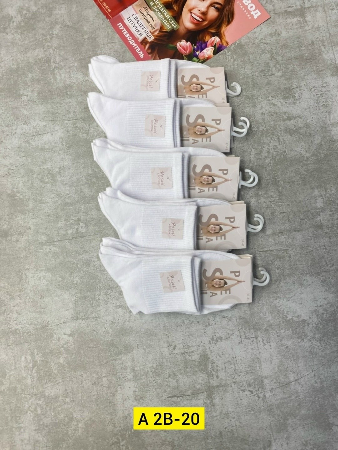 носки женские 10 пар,женские носки,носки короткие женские,носки хлопковые,носки набор