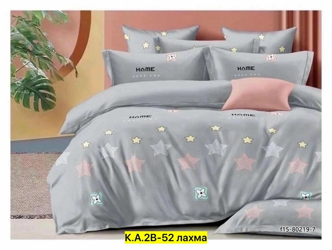 комплект постельного белья,комплект постельного белья 1 5 спальный,постельного белья,кпб,постельное белье полисатин