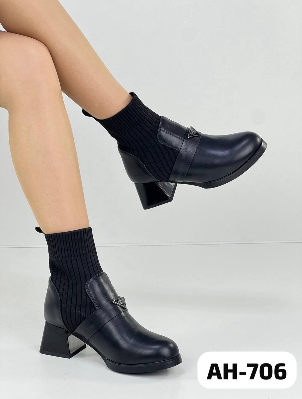 ,полусапожки на каблуке,полусапожки,женские ботильоны,ботильоны осенние