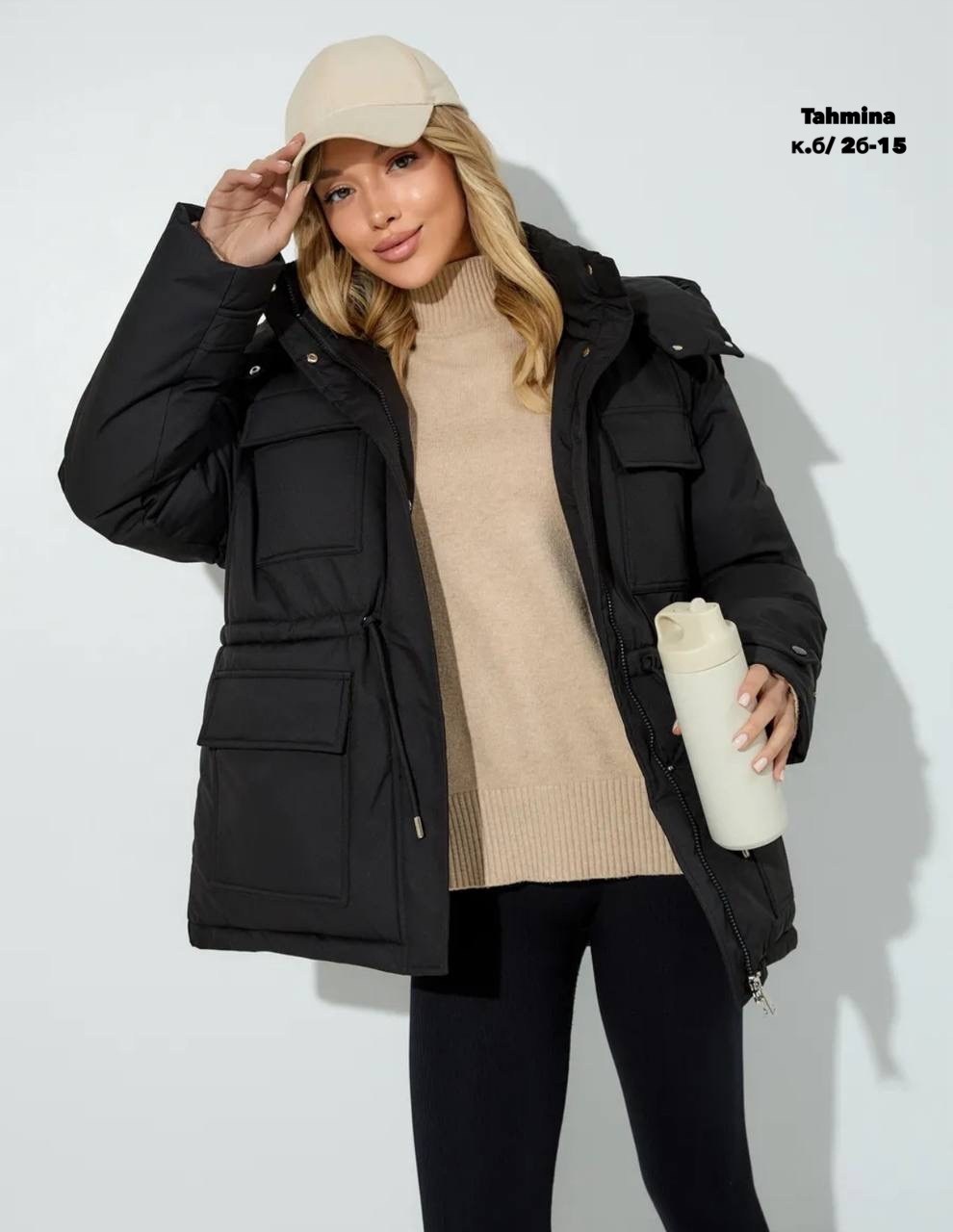 куртка женская,куртка демисезонная,куртка зимняя женская,куртка зимняя,удлиненная куртка