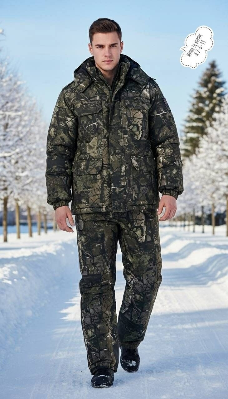 зимний костюм,камуфляжные костюмы,камуфляжный костюм зимний,костюм камуфляжный зимний мужской,костюм горка зимний