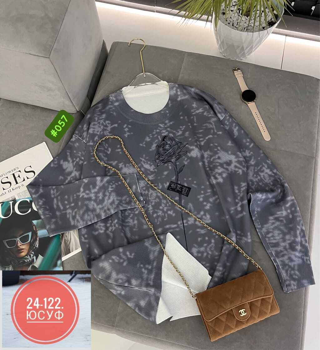 кофта женская,свитшот женская,кофта фиолетовая,толстовка кофта,кофта свитер