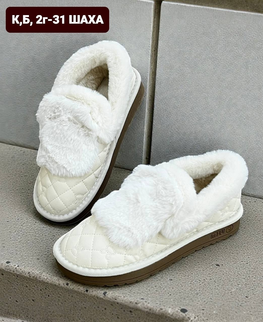,угги женские, женская зимняя, женская,модные угги