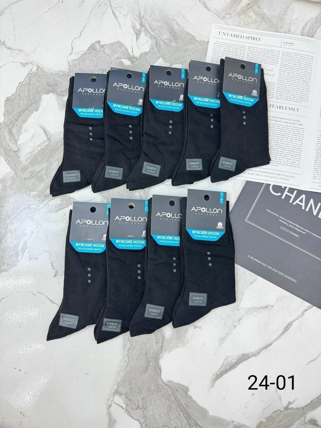 носки мужские,мужские носки классические,носки мужские 10 пар,носки классические,носки мужские средние