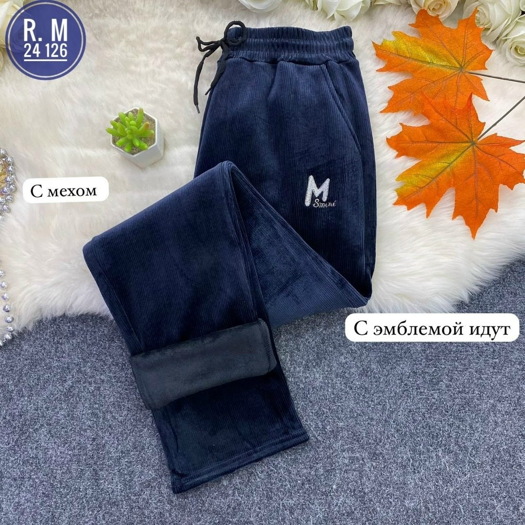 штаны с мех,теплые штаны,джинсы штаны,штаны на флисе,брюки штаны