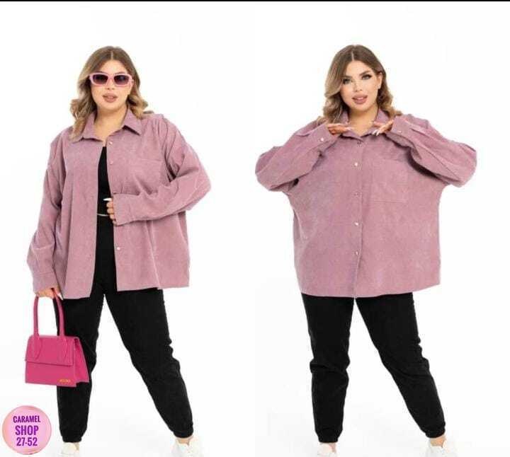 больших размеров,одежда больших размеров,вельветовая куртка вайлдберриз,костюмы двойки,оверсайз рубашка