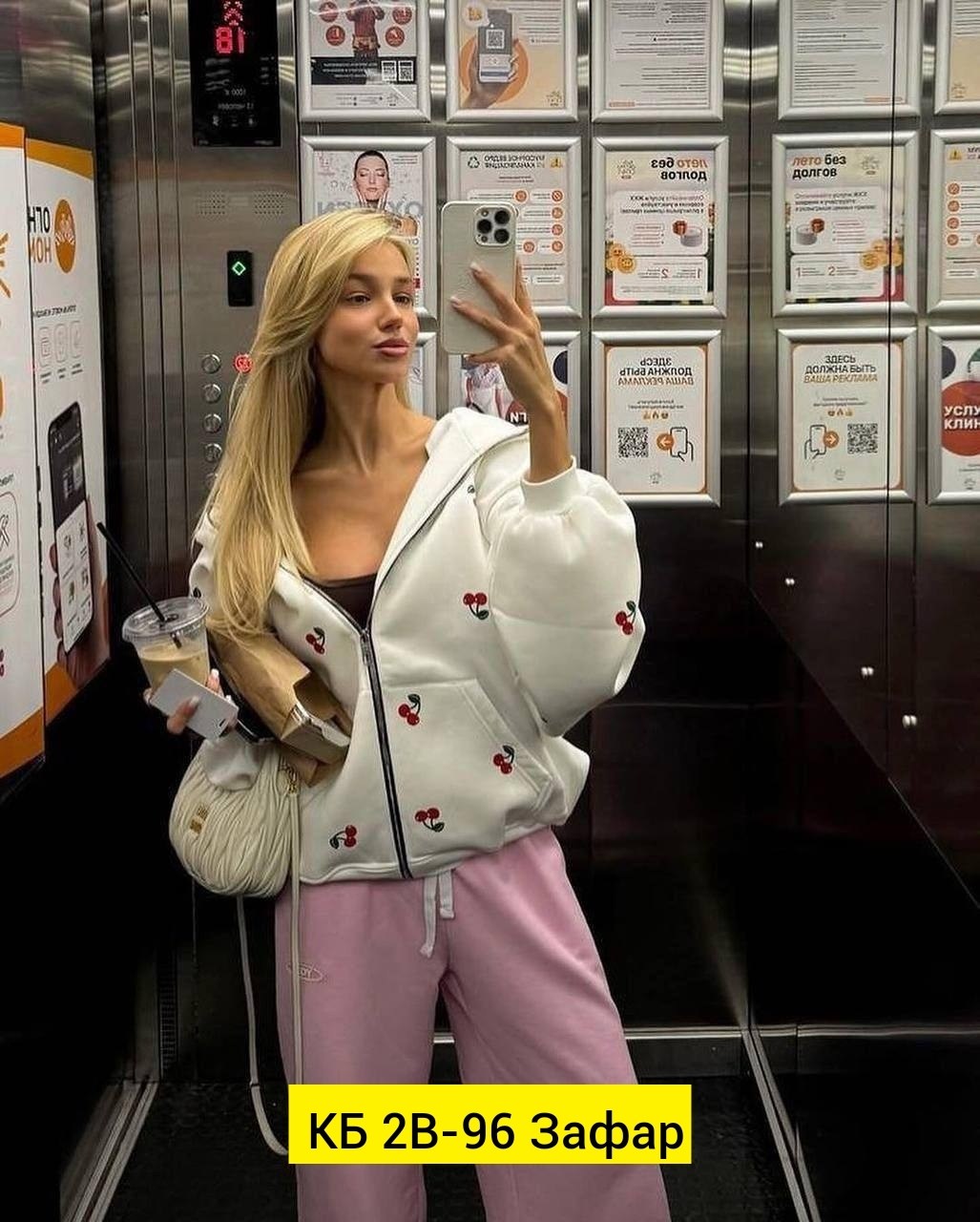 толстовки женские модные,толстовка женская с капюшоном,худи женское на флисе,толстовка женская,свитшот женский с капюшоном