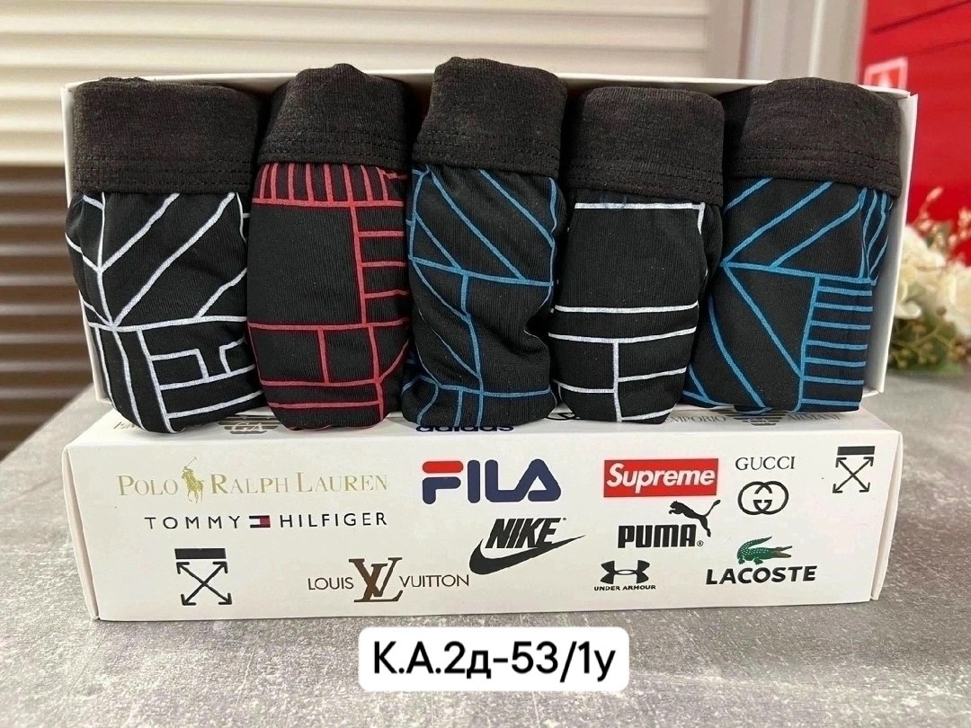 трусы для мужчин,комплект трусов мужских,комплект трусы с носками мужские,мужской набор трусов,трусы мужские