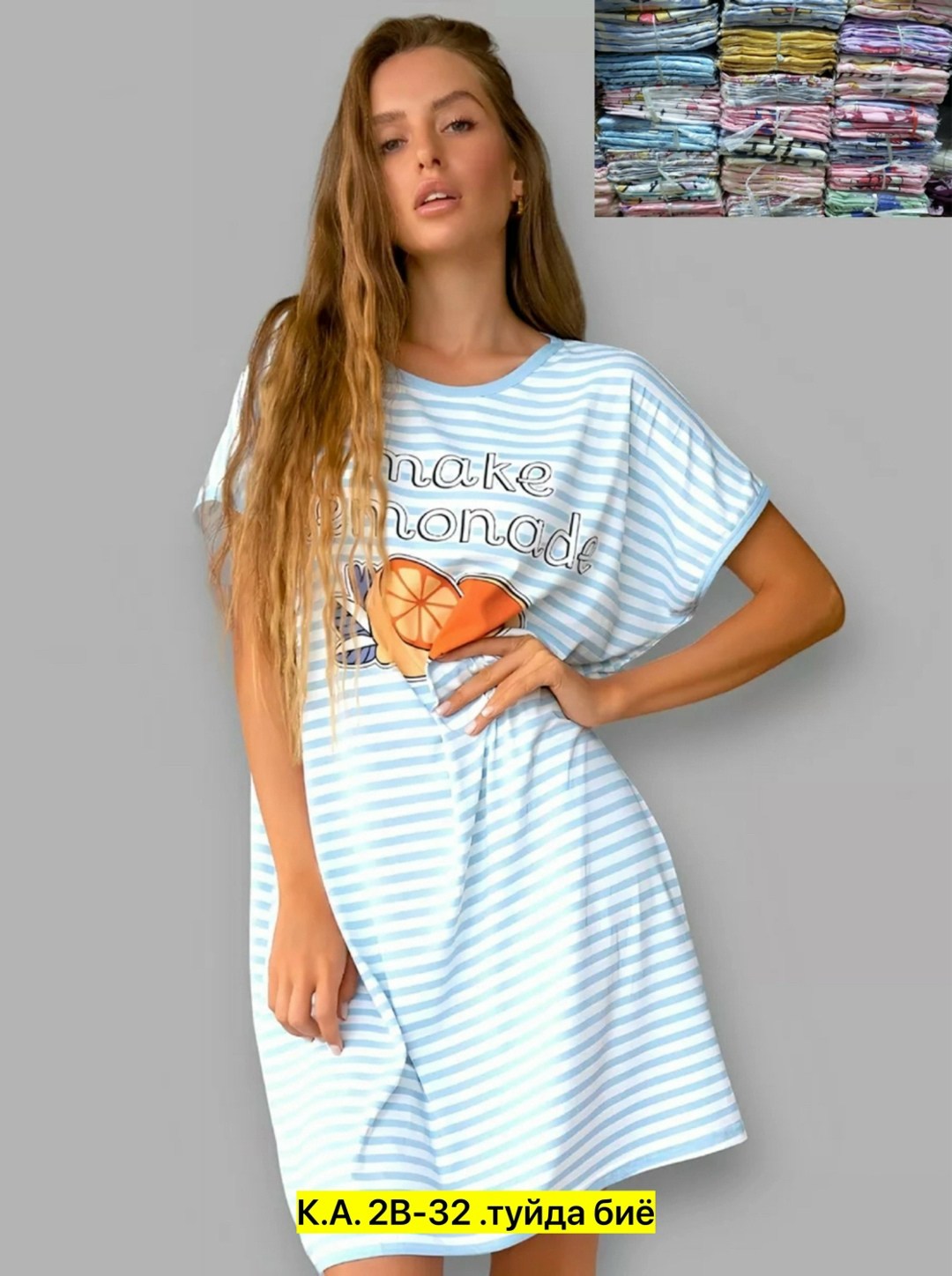 домашняя туника,туника домашняя женская,туника женская,туника домашняя для беременных,женское домашнее платье