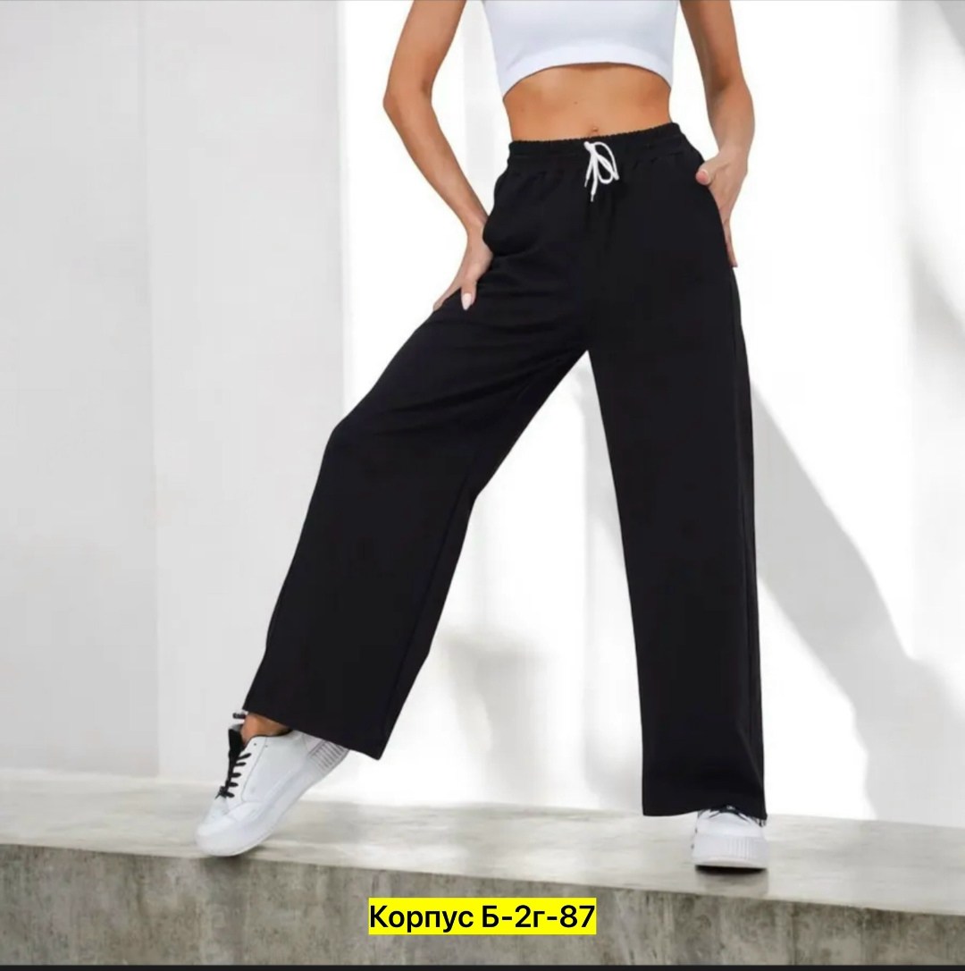 брюки спортивные женская,спортивные штаны женские широкие,спортивные брюки широкие,штаны брюки спортивные,штаны палаццо женские спортивные