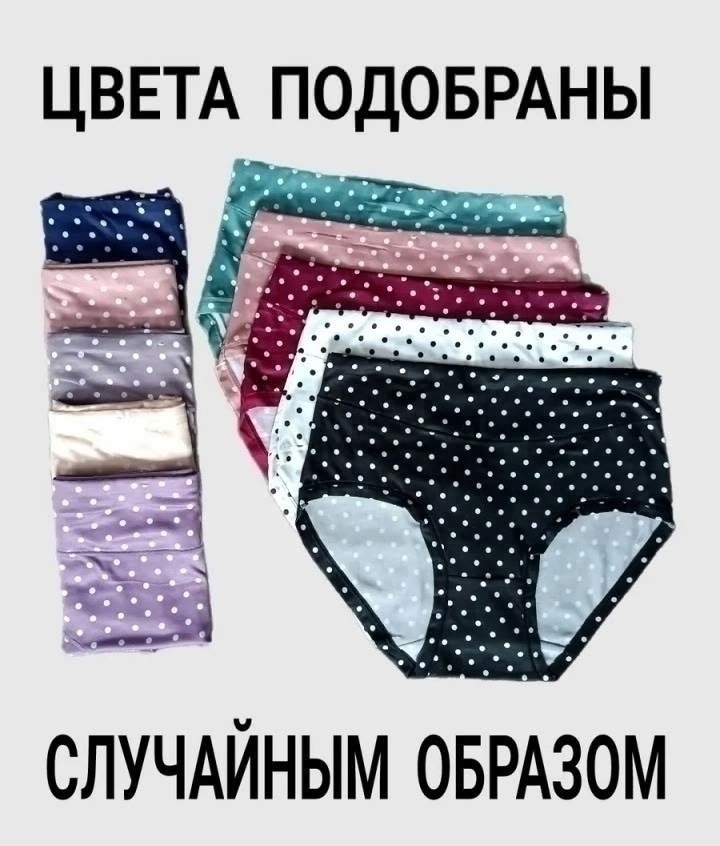 шарфы платки,карманный платок,хлопковые платки,платок из хлопка,носовой платки