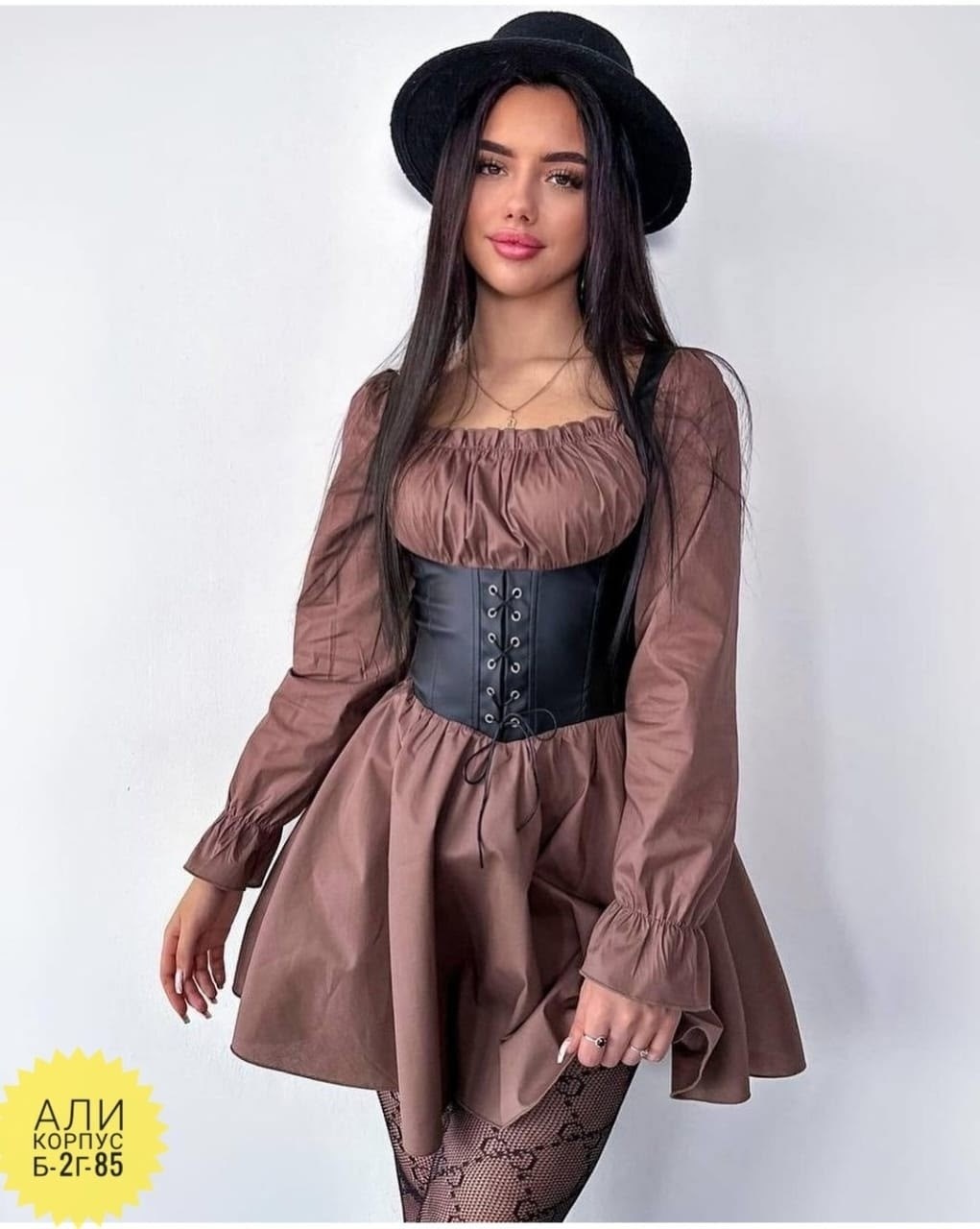 корсет из экокожи,платье из экокожи,платье с корсетом,платье с корсетом ,коричневое платье с корсетом