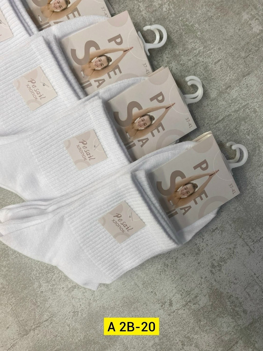 носки женские 10 пар,женские носки,носки короткие женские,носки хлопковые,носки набор