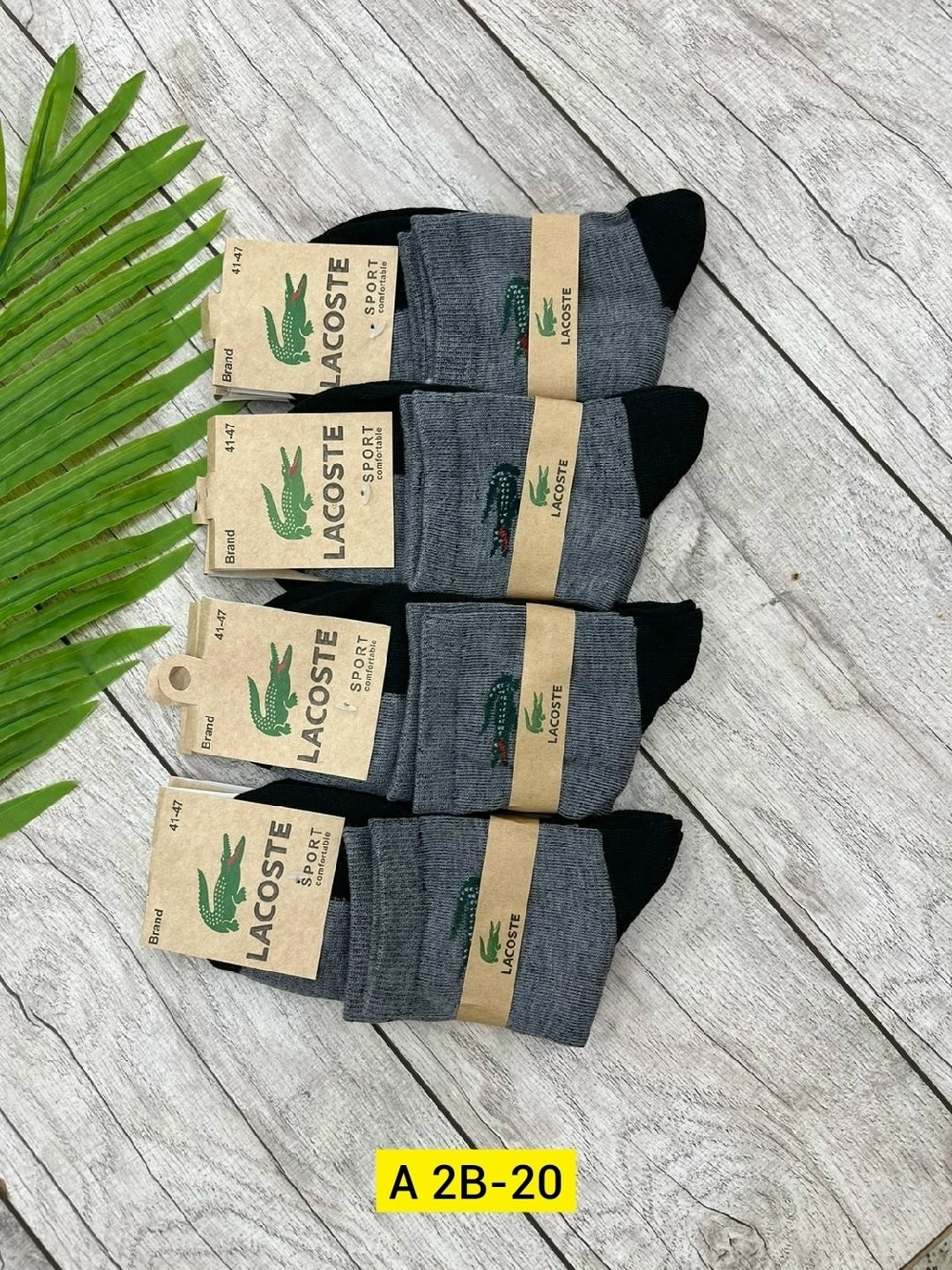 носки мужские набор,носки мужские 10 пар,носки мужские,носки лакост мужские,комплект носки мужские