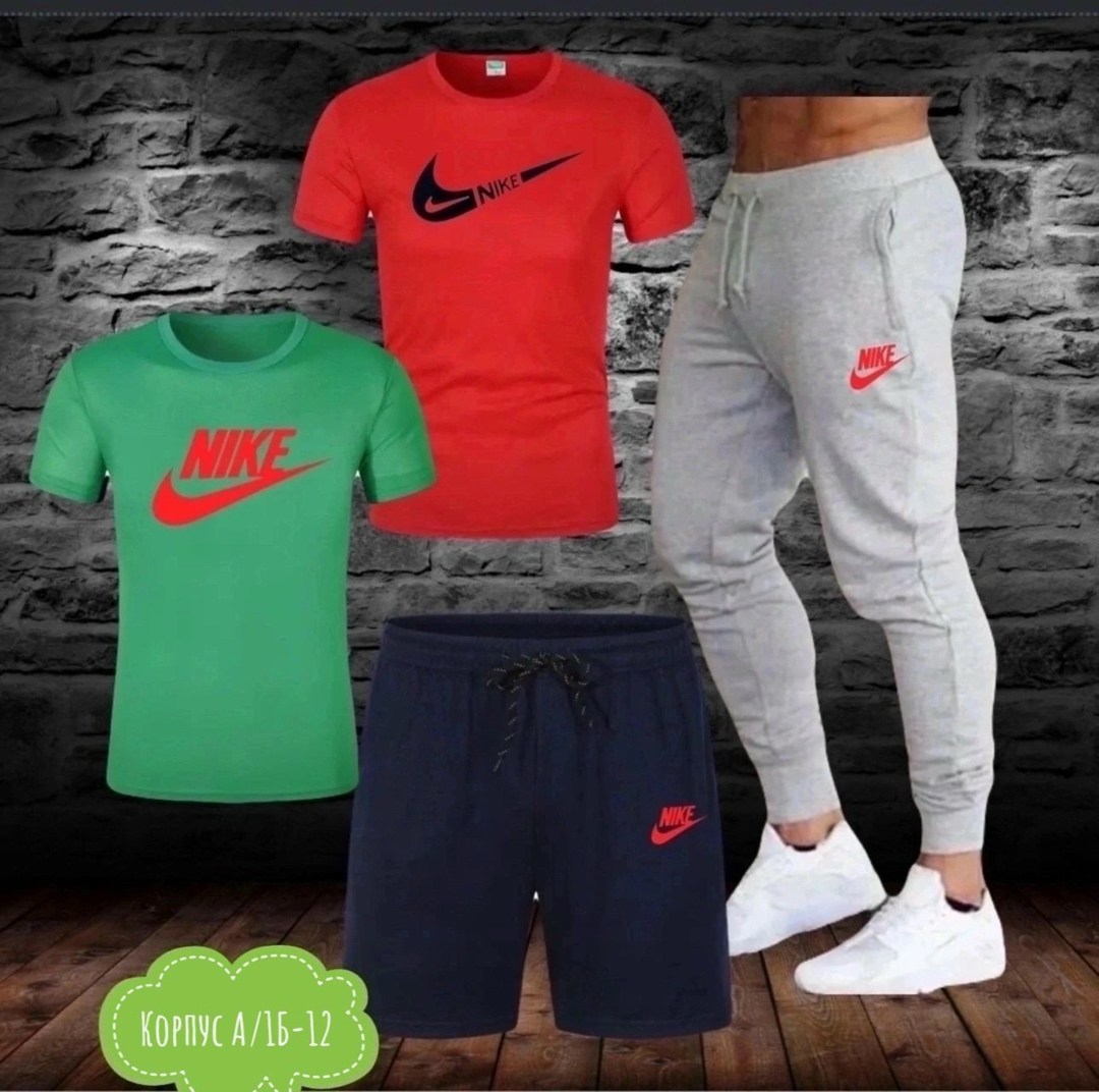 спортивные костюм,мужские спортивные костюмы,спорт костюм,костюмы для мужчин,