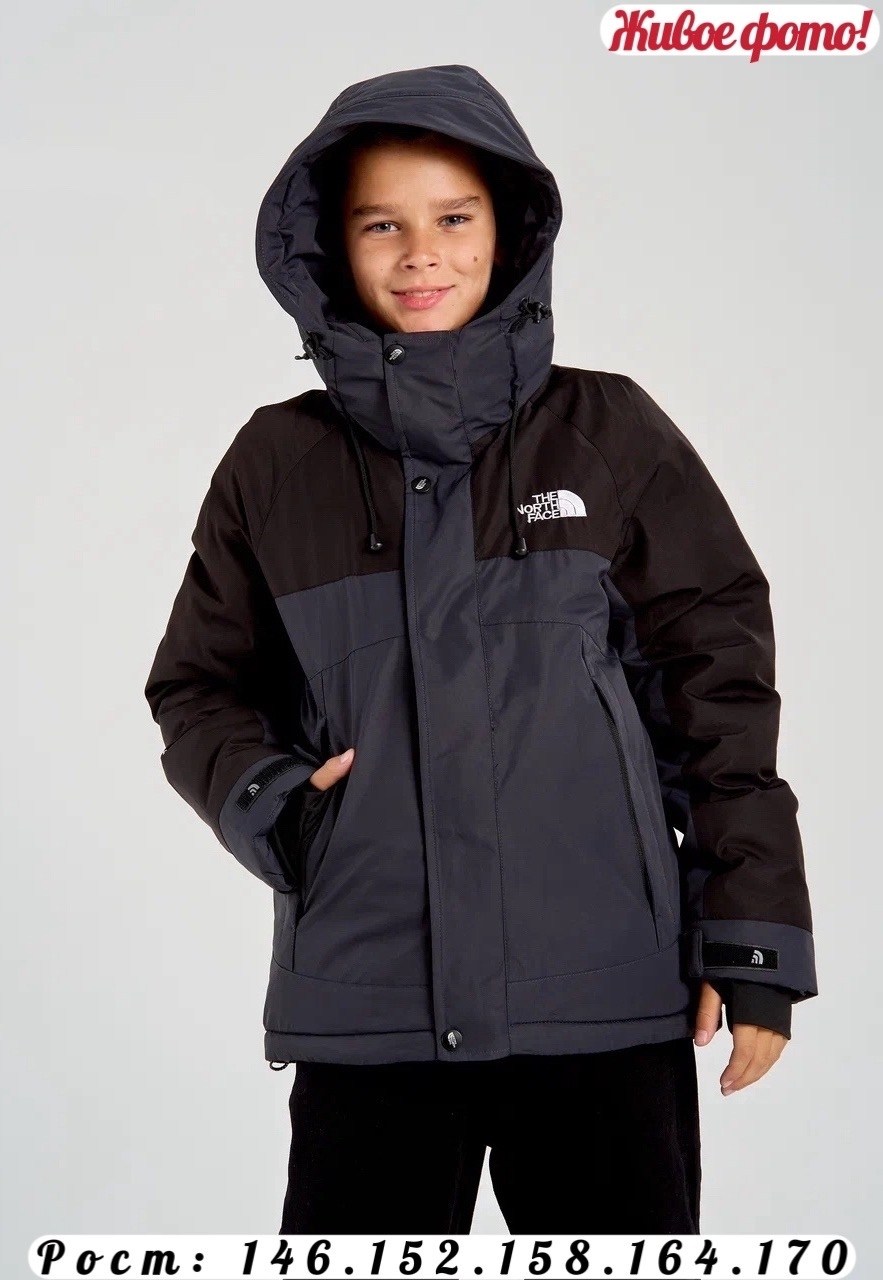 зимняя куртка для подростка,куртка подростковая,зимняя куртка для мальчика,куртка демисезонная,куртка для мальчика