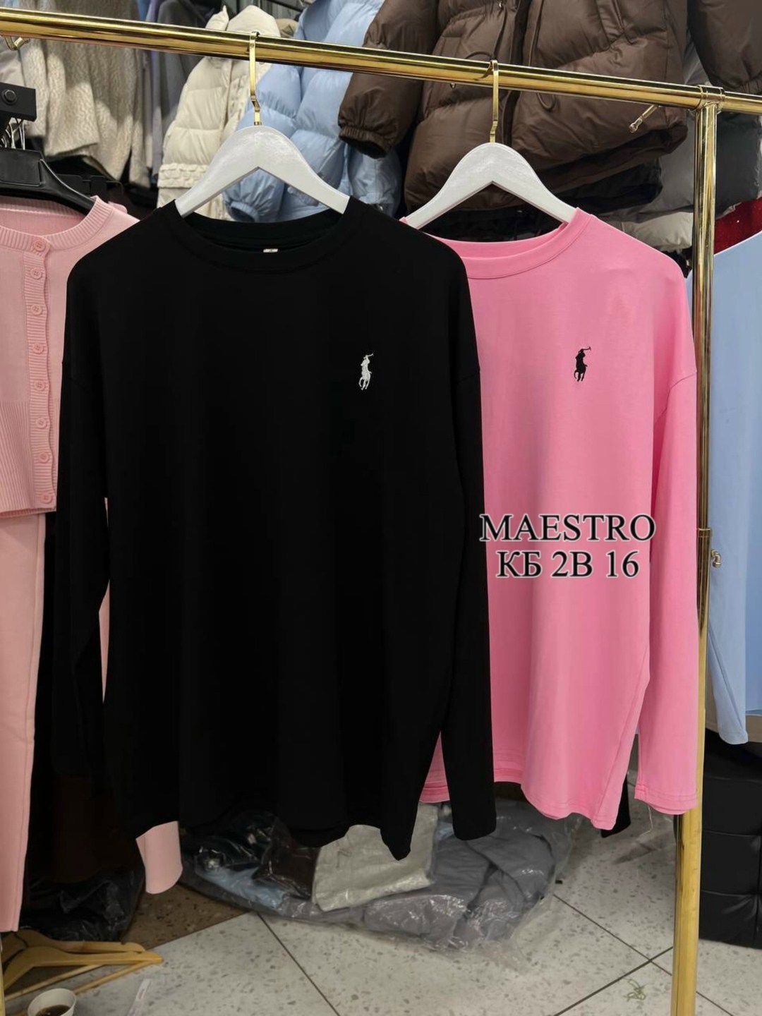 лонгслив polo ralph lauren,лонгслив для дома polo ralph lauren,кофта женская,лонгслив ralph lauren