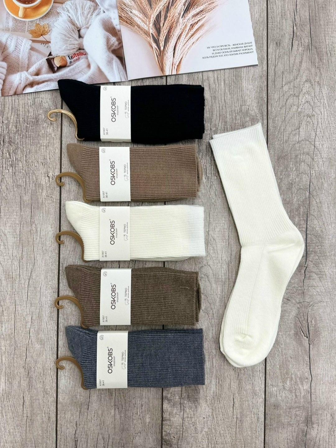 носки комплект,носки женские 10 пар,носки женские набор,женские носки,комплект носки женские