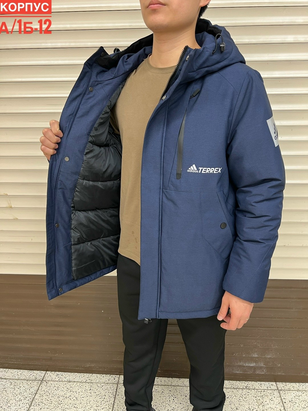 куртки мужская зимняя,мужская демисезонная куртка,куртка мужская,демисезонная куртка,куртка