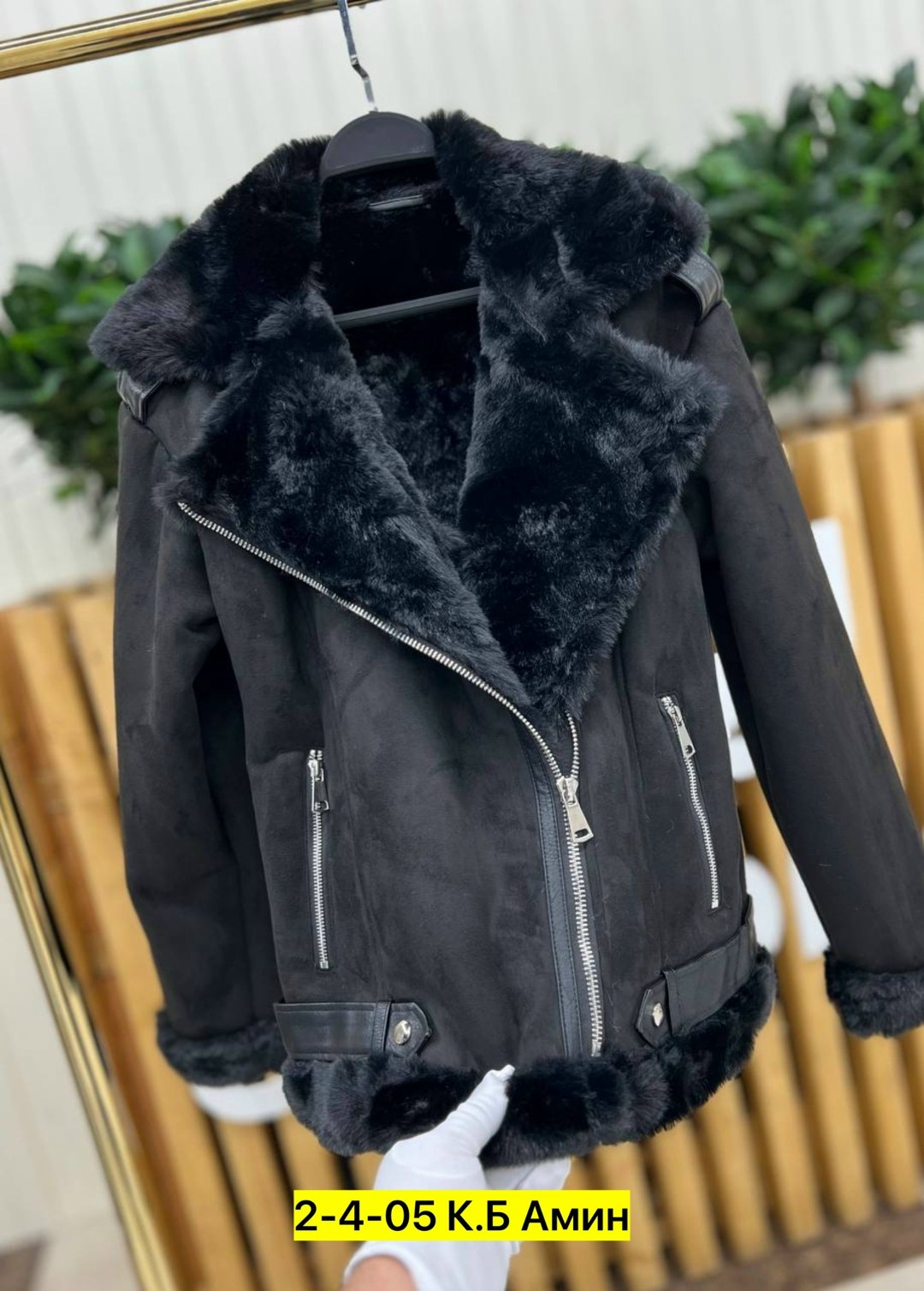 дубленка женская,мужская дубленка,черная дубленка авиатор,дубленка мужская зимняя,дубленка зимняя