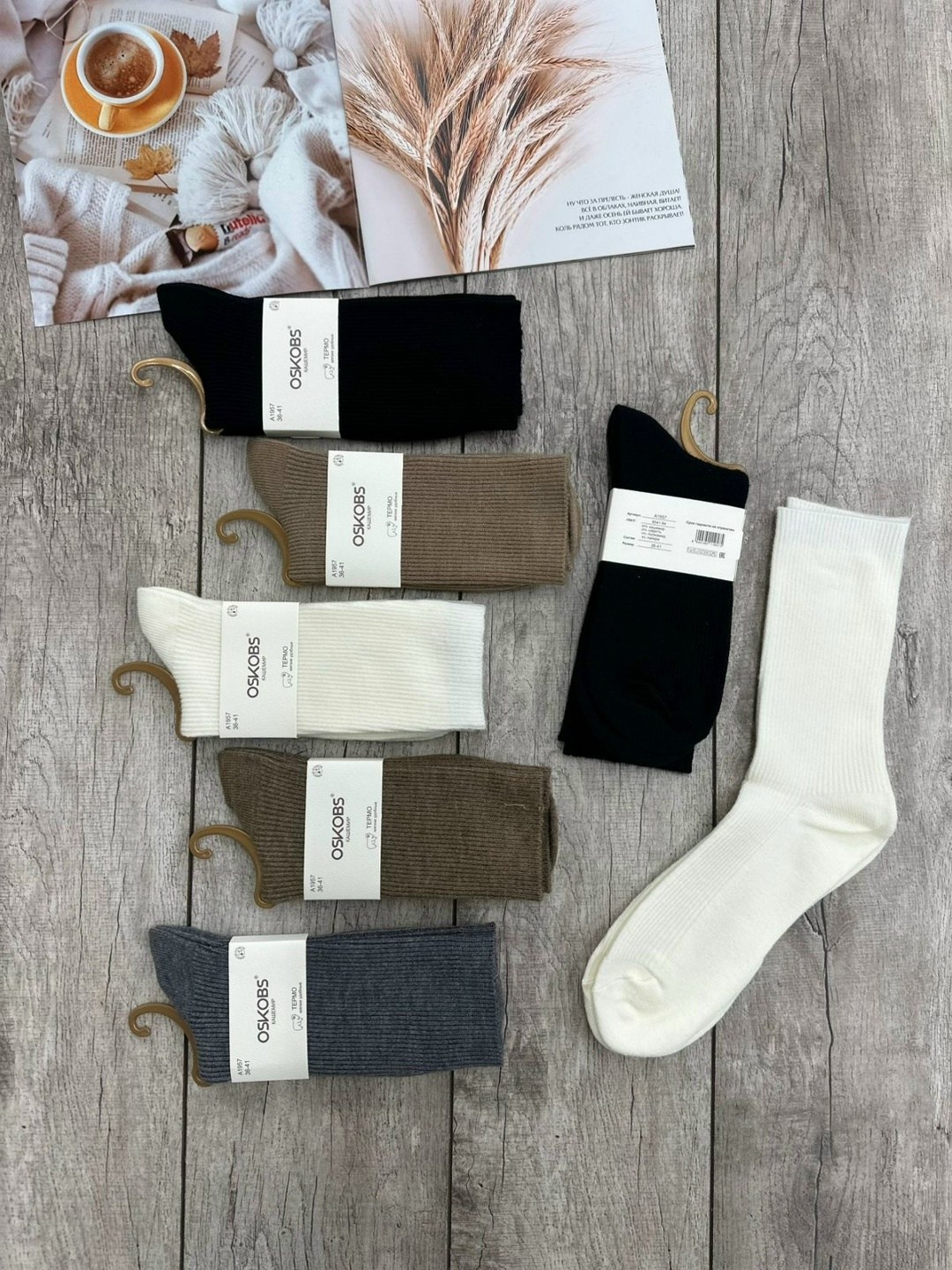 носки комплект,носки женские 10 пар,носки женские набор,женские носки,комплект носки женские