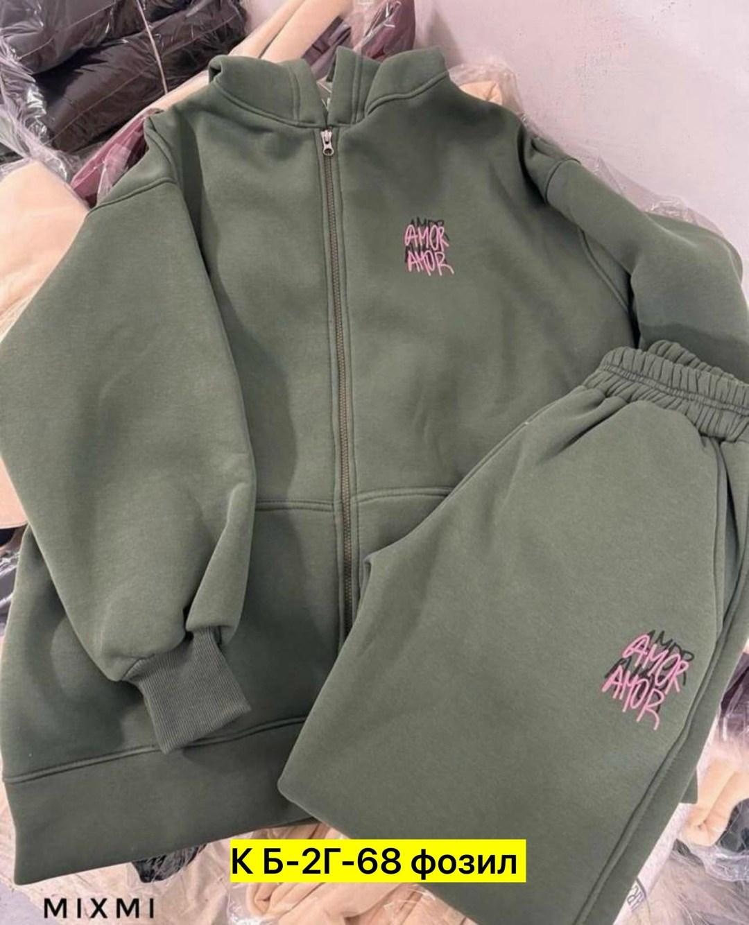 женские костюмы,женские костюмы спортивные,спортивные костюм,костюм на флисе,костюм женский спортивный на флисе