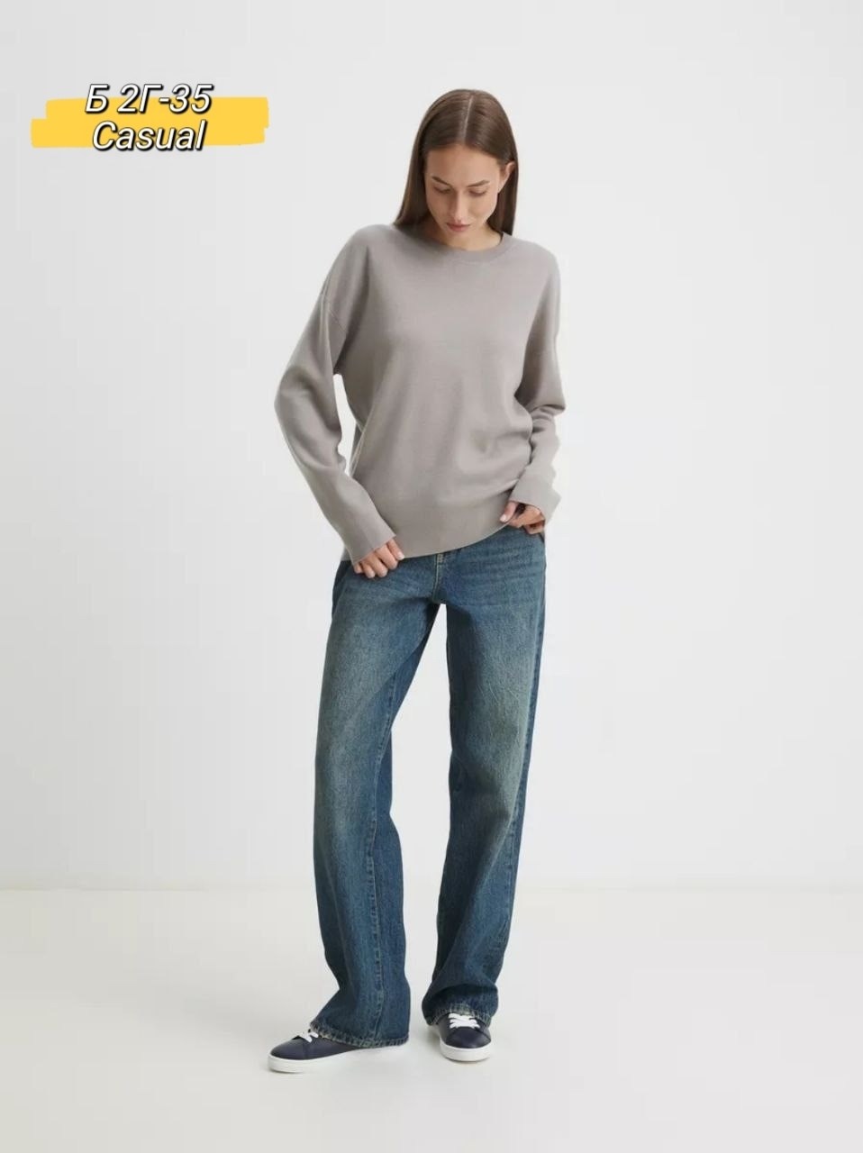 костюмы женские с юбкой,трикотажная юбка,костюм с юбкой вязаный,юбка и джемпер,трикотажные костюмы с юбкой