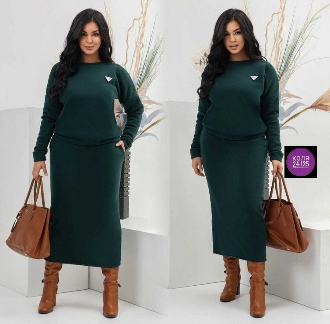 трикотажный женский костюм с юбкой,костюм с юбкой теплый трикотажный,костюм с юбкой женский,трикотажные костюмы с юбкой,костюм с юбкой теплый