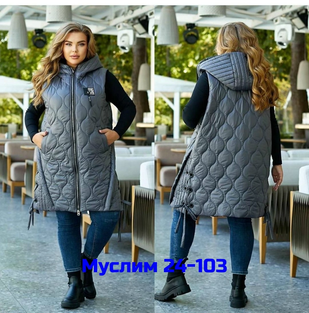 жилетка удлиненная женская на синтепоне,жилет стеганный на синтепоне женский,жилетка на синтепоне,стеганая жилетка женская,жилет на синтепоне