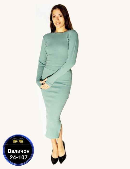 женские костюмы с юбкой,платье синее,костюм с юбкой,платье вязаное,костюм трикотажный с юбкой