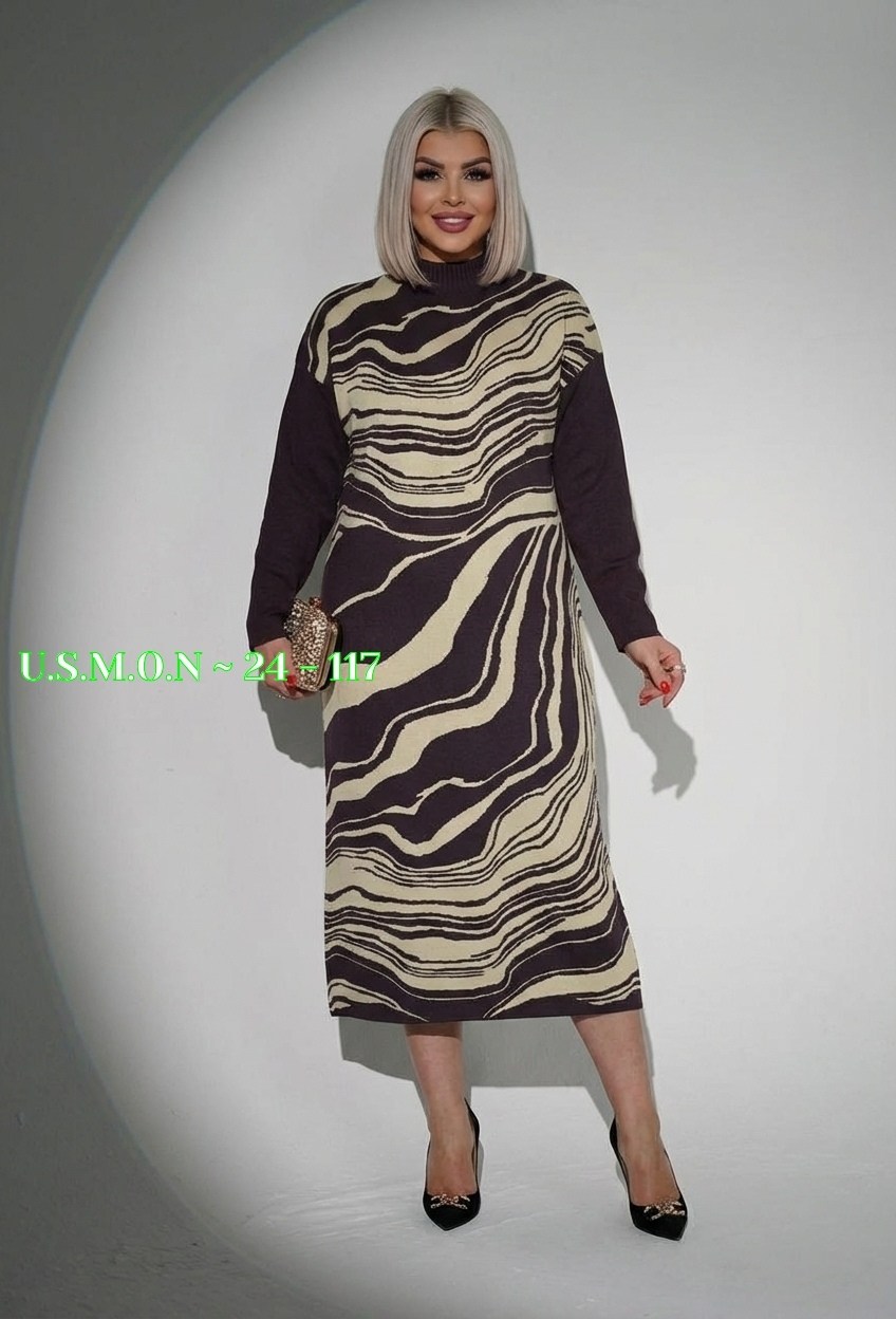 платье теплое вязаное,трикотажное платье,трикотажные костюмы,юбка с кофтой,платье вязаное