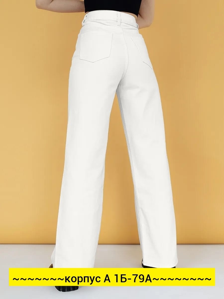 джинсы женский,джинсы брюки,повседневные брюки,женские брюки,джинсовые брюки женские бананы