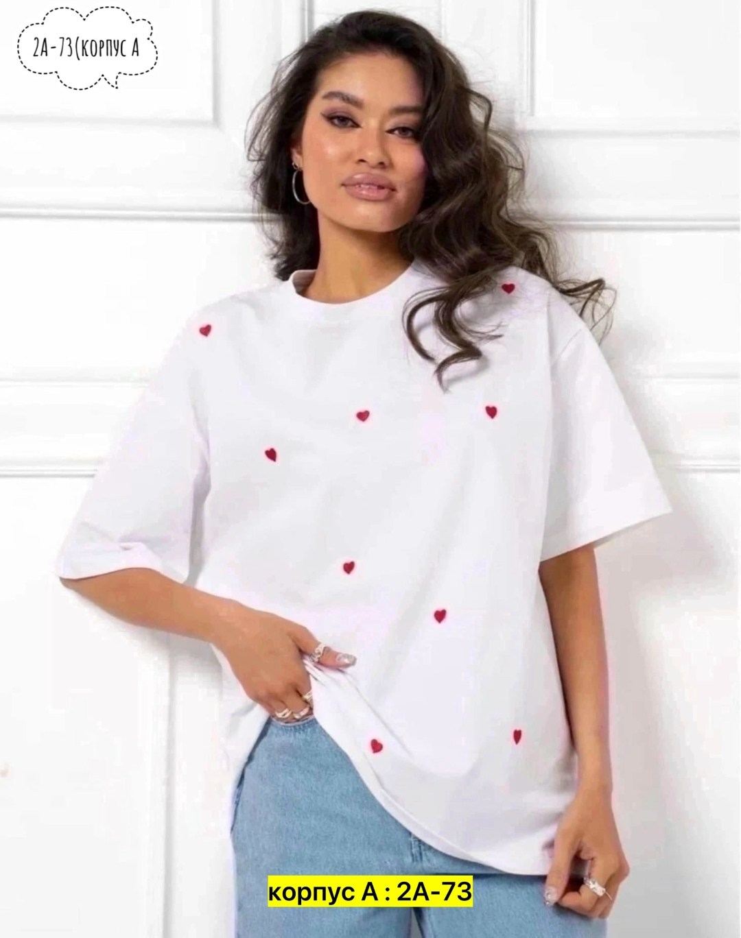 женская футболка оверсайз,футболки женская,футболки оверсайз с принтами,футболки оверсайз,модная одежда